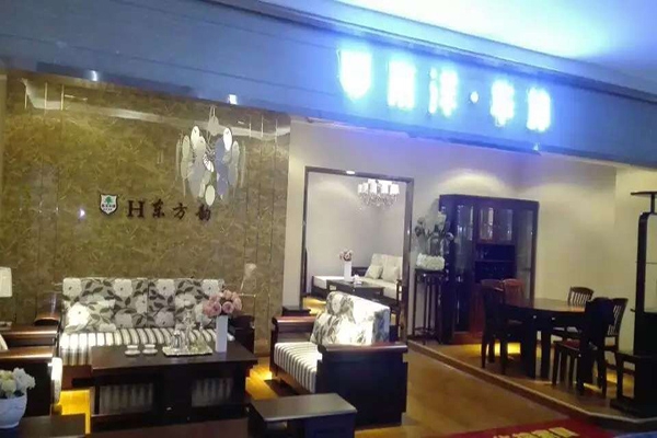南洋華坤安福專賣店擺場進行中
