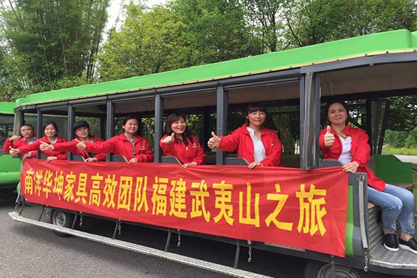 南洋華坤團隊旅游—福建泰寧篇